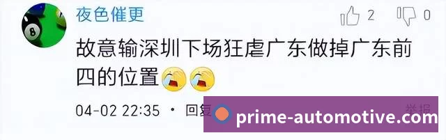 奖项图1