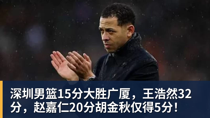 3场联赛杯+皇马VS皇家社会,今晚4场比赛精准预测,无一爆冷? - hg网投(中国区)有限公司官网