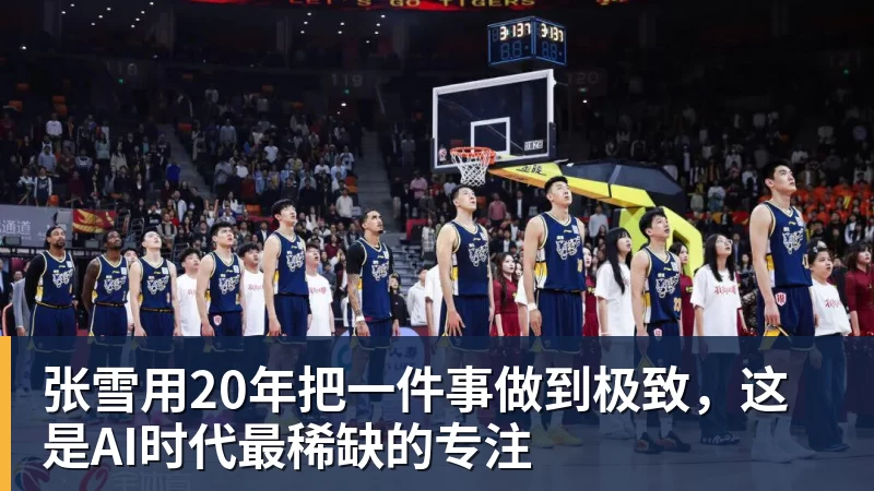 蓝军首秀如何评价大马丁全场4次扑救,无奈丢3球,仍获评8.4分 - hg网投(中国区)有限公司官网