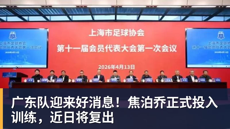 英超历史转会费:伊萨克压安德森居首,托纳利1.08亿欧列第9 - hg网投(中国区)有限公司官网