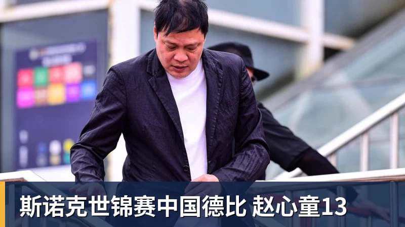 佛得角门将关注列表全是美女 老哥最爱黑皮辣妹 - hg网投(中国区)有限公司官网