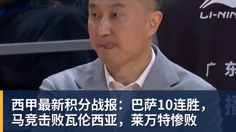 C罗被淘汰没看头!世界杯门票暴跌近60% - hg网投(中国区)有限公司官网