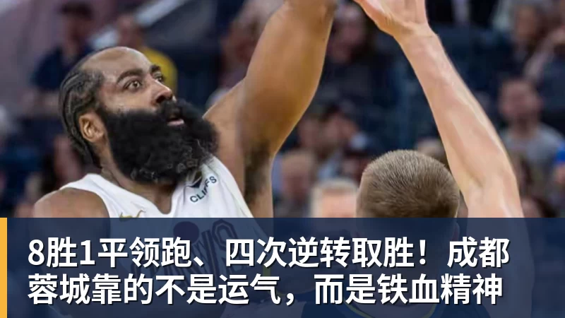 一个位置获得巨大提升,法国比四年前强了一个档次吗? - hg网投(中国区)有限公司官网