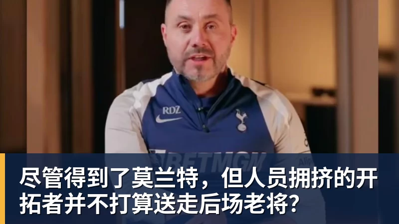 世界杯最强爆冷出现了? 小国球队将对阵梅西? - hg网投(中国区)有限公司官网