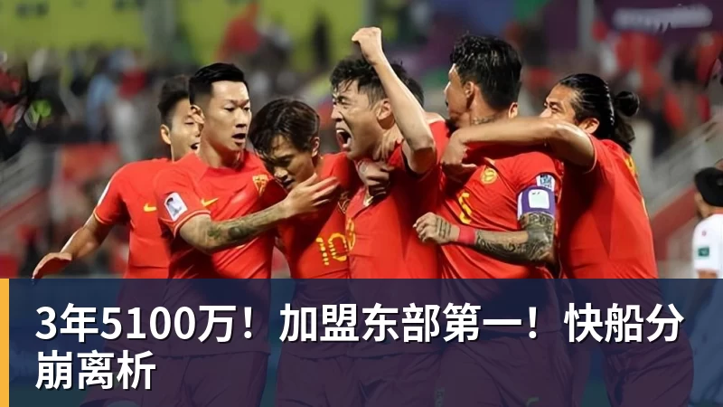 数据异动解读:比尔森胜利深幅让步,与基本面完全背离 - hg网投(中国区)有限公司官网