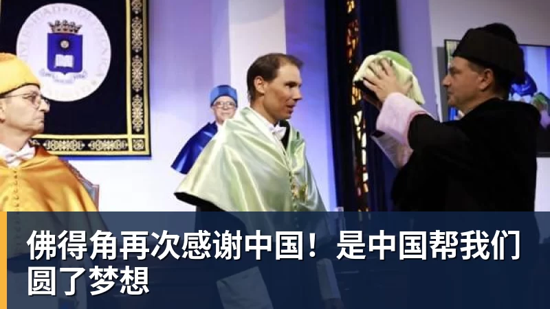罗马诺:曼联2月就和安德雷桑托斯经纪人沟通,维韦尔了解他 - hg网投(中国区)有限公司官网