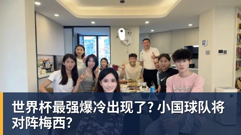 隆戈:莱奥未能靠世界杯提升身价米兰委托门德斯以6千万欧卖掉他 - hg网投(中国区)有限公司官网