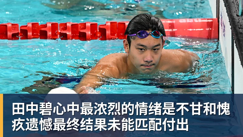 罗马诺:曼联2月就和安德雷桑托斯经纪人沟通,维韦尔了解他 - hg网投(中国区)有限公司官网