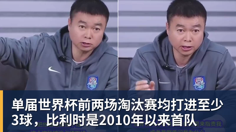 3年5100万!加盟东部第一!快船分崩离析 - hg网投(中国区)有限公司官网