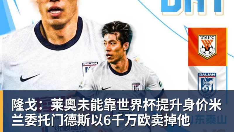 国王两年合同续约内线大将，他在本赛季的表现得到了充分地认可？ - hg网投(中国区)有限公司官网