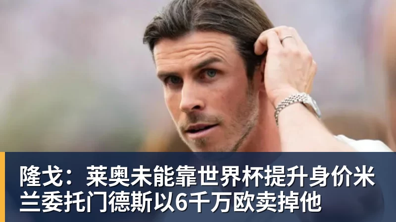 田中碧心中最浓烈的情绪是不甘和愧疚遗憾最终结果未能匹配付出 - hg网投(中国区)有限公司官网