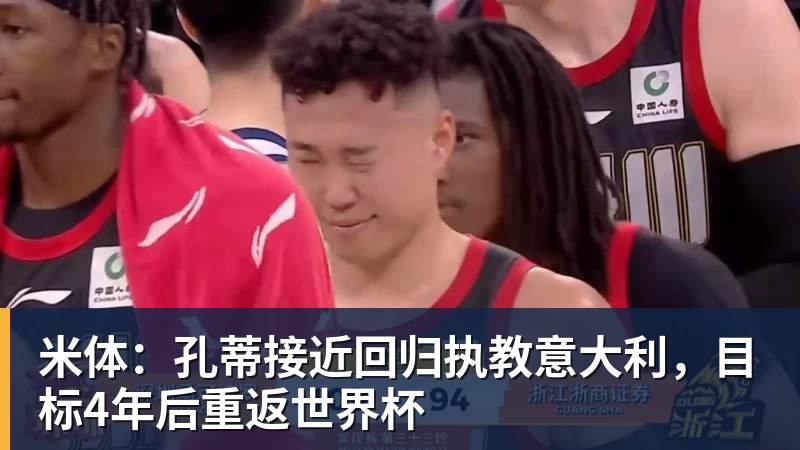 亚马尔斩获全场最佳,亨利公开质疑,真正功臣被FIFA所埋没 - hg网投(中国区)有限公司官网