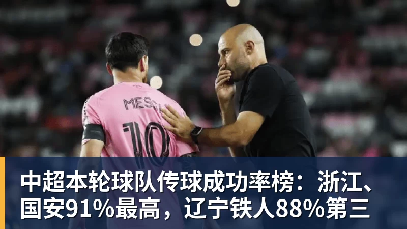 C罗被淘汰没看头！世界杯门票暴跌近60% - hg网投(中国区)有限公司官网