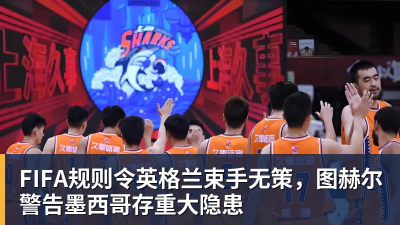 迪丽热巴为《功夫女足》增重8公斤!从0开始学足球 - hg网投(中国区)有限公司官网