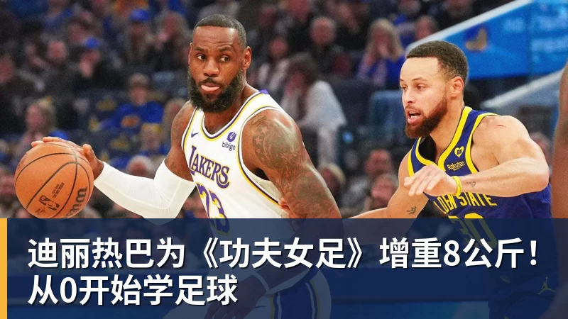 世界杯最强爆冷出现了? 小国球队将对阵梅西? - hg网投(中国区)有限公司官网