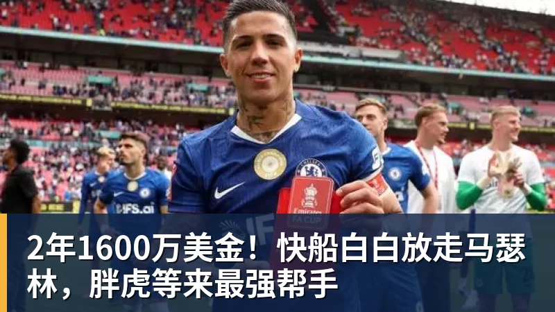 佩古拉逆境爆发终结丝袜十连胜迎新里程碑,小威阿卡混双携手定了 - hg网投(中国区)有限公司官网