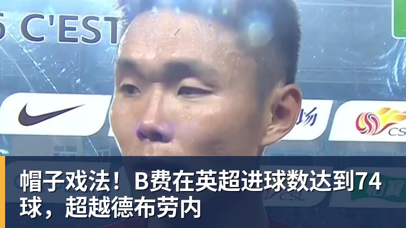 时隔14个月大满贯赢球，郑钦文晋级美网资格赛第二轮 - hg网投(中国区)有限公司官网