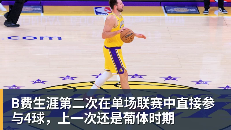 男篮世预赛获央视转播！凌晨决战卡塔尔：中国队输球或无缘世界杯？ - hg网投(中国区)有限公司官网
