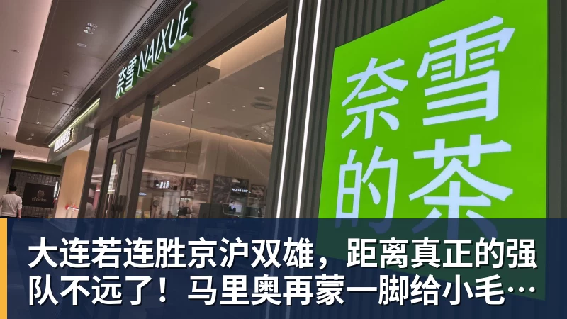 1.2亿英镑！利物浦萨拉赫接班人要来了，踢锋线三个位置都没问题 - hg网投(中国区)有限公司官网