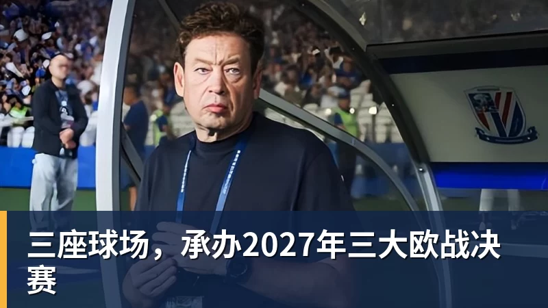 首届宝可梦粉丝嘉年华“PokémonXP” 美国旧金山登场 - hg网投(中国区)有限公司官网