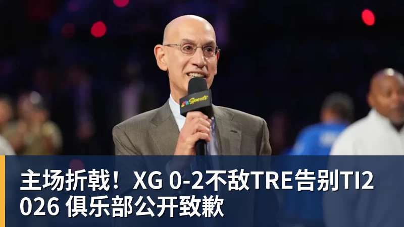赛车起火事故引众怒 多车队宣布永久退出ChinaGT!吴彦祖曾炮轰赛会方:太可耻 - hg网投(中国区)有限公司官网