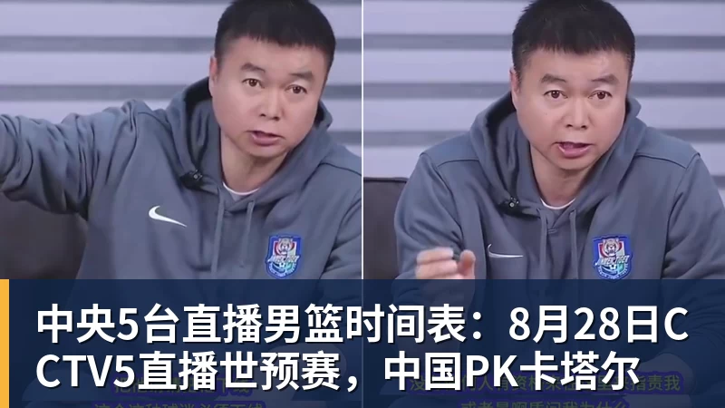 帕德博恩vs霍芬海姆:维多维奇、派林格首发,卡巴克、奥利弗 - hg网投(中国区)有限公司官网