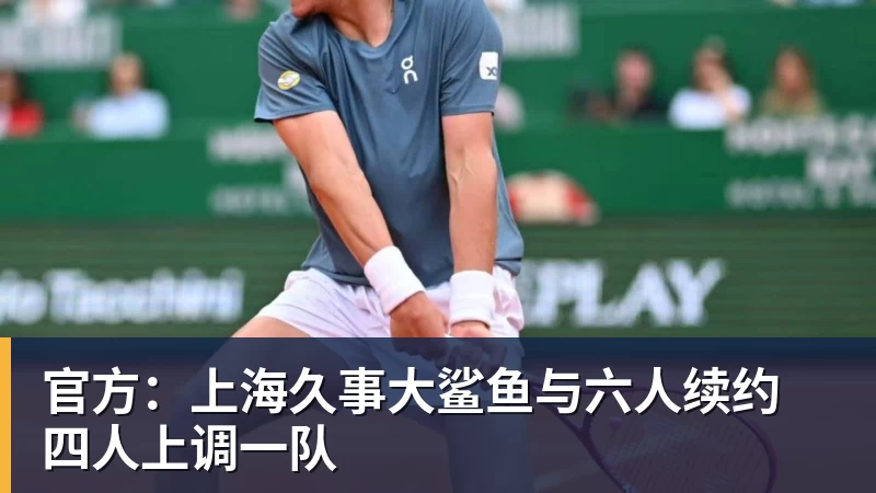 44岁奥运冠军杜丽近况曝光！嫁师弟庞伟育有一子，结婚17年被宠成公主 - hg网投(中国区)有限公司官网