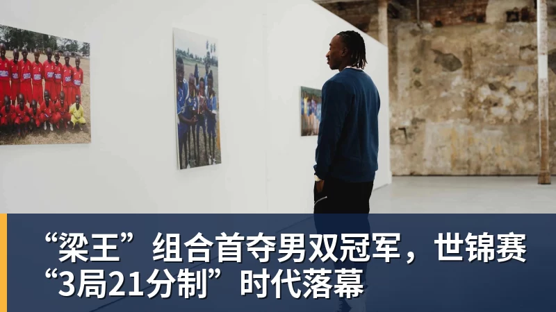 new bb体育:欧洲杯 德国VS苏格兰 热门分析切入点 - hg网投(中国区)有限公司官网