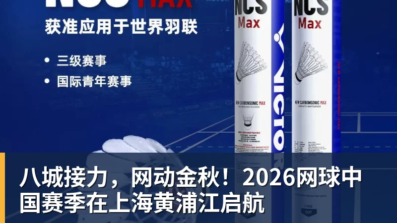 法布雷加斯:这场胜利是重要回应,我开始意识到我们能成为什么样的球队 - hg网投(中国区)有限公司官网