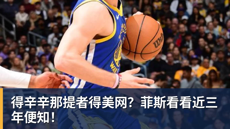 积分榜出炉，淮北！第一！ - hg网投(中国区)有限公司官网