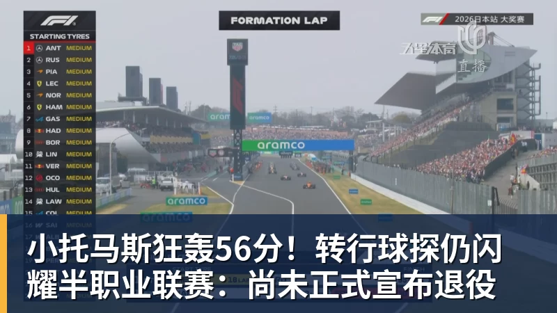 28岁韩国短道速滑名将突然去世,6月刚宣布退役,与林孝埈是好友 - hg网投(中国区)有限公司官网