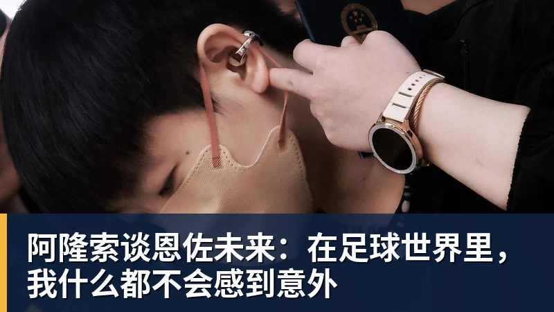 补刀,宫鲁鸣:预赛打好不叫好,中国女篮会吸取男篮教训 - hg网投(中国区)有限公司官网