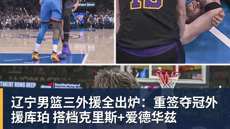 替补5分钟破僵,尼古拉斯冈萨雷斯当选尤文vs帕尔马全场最佳 - hg网投(中国区)有限公司官网