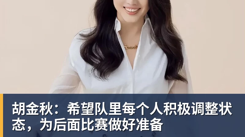 嘘！“华为”车现在卖十万块了 - hg网投(中国区)有限公司官网