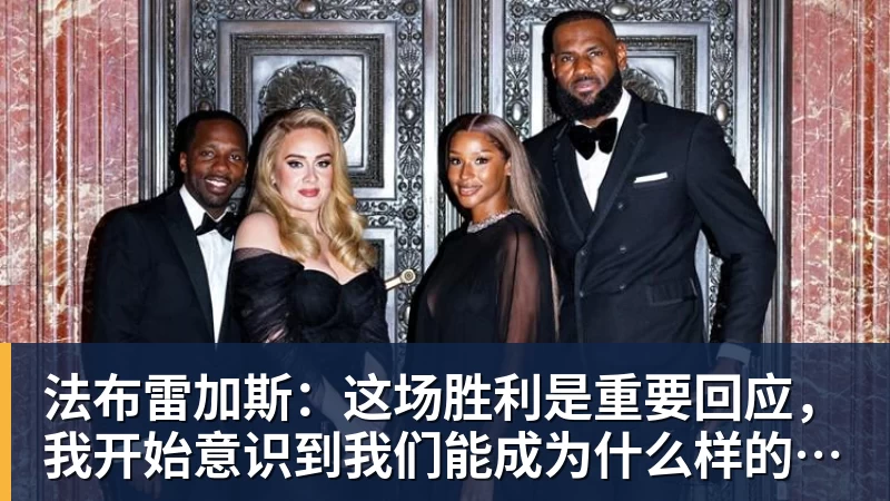穆帅盛赞完成帽子戏法的姆巴佩:期待姆巴佩大四喜;愿姆巴佩为皇马争冠,甘愿少进球 - hg网投(中国区)有限公司官网