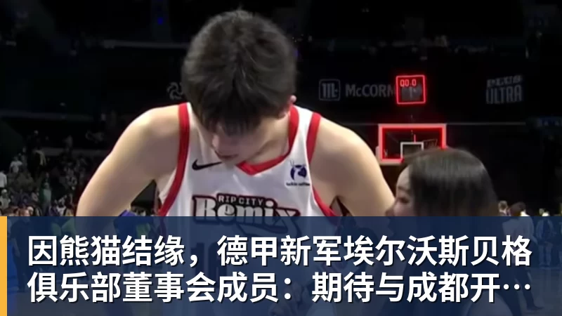3场联赛杯+皇马VS皇家社会,今晚4场比赛精准预测,无一爆冷? - hg网投(中国区)有限公司官网