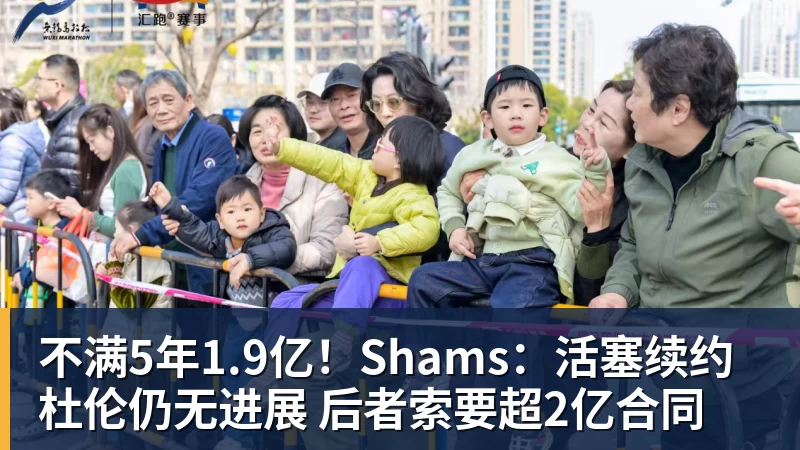 穆帅三连胜!皇马40马拉加贝林一条龙破门+造乌龙姆巴佩建功 - hg网投(中国区)有限公司官网