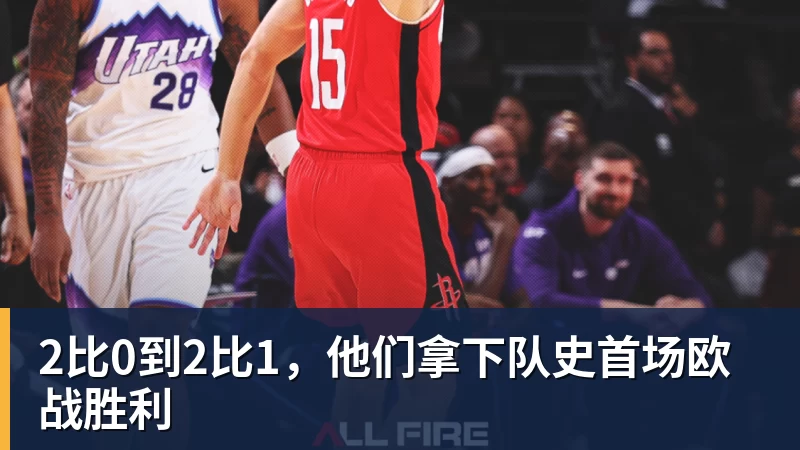 瑞尔森球裤在本轮德甲比赛中被扯破,彪马球衣耐用性再遭质疑 - hg网投(中国区)有限公司官网